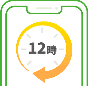 イメージ1